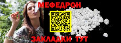 МДМА Лесосибирск