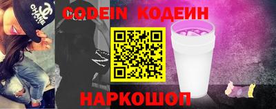гашиш Ливны
