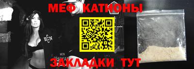 гашиш Ливны