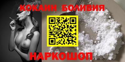 МДМА Лесосибирск