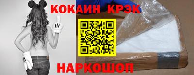 МДМА Лесосибирск