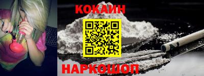 2c-b Ликино-Дулёво