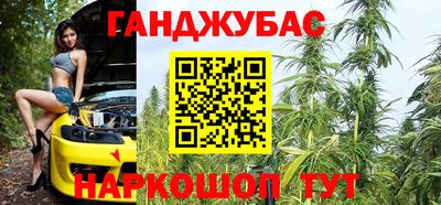 МДМА Лесосибирск