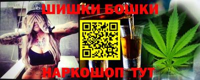 МДМА Лесосибирск