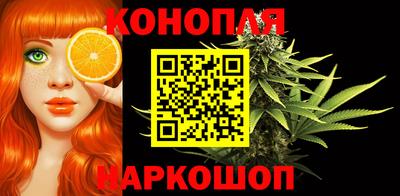 2c-b Ликино-Дулёво