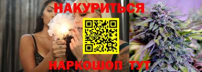 МДМА Лесосибирск