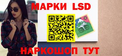 гашиш Ливны