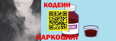 гашиш Ливны