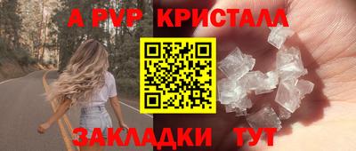 МДМА Лесосибирск