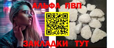 МДМА Лесосибирск