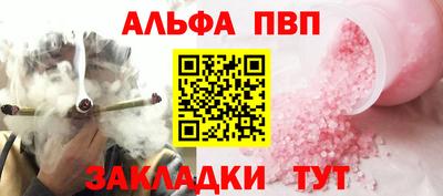 МДМА Лесосибирск