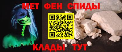 гашиш Ливны