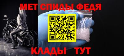 гашиш Ливны