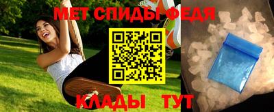 2c-b Ликино-Дулёво