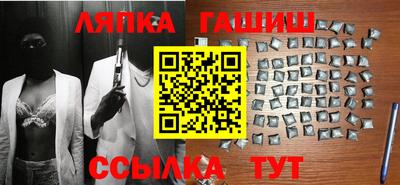 МДМА Лесосибирск