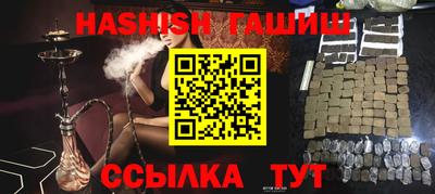 2c-b Ликино-Дулёво
