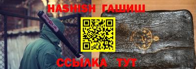 МДМА Лесосибирск