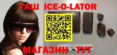 МДМА Лесосибирск