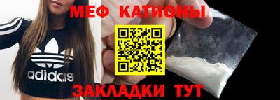 МДМА Лесосибирск