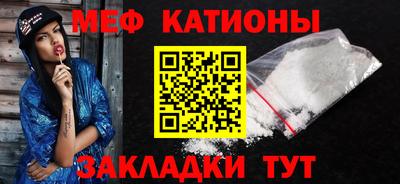 гашиш Ливны