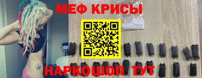 гашиш Ливны