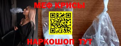 2c-b Ликино-Дулёво