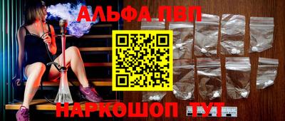 МДМА Лесосибирск