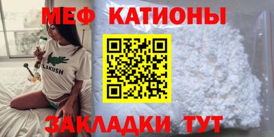 гашиш Ливны