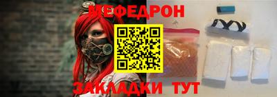 гашиш Ливны