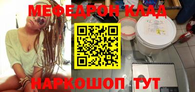 гашиш Ливны