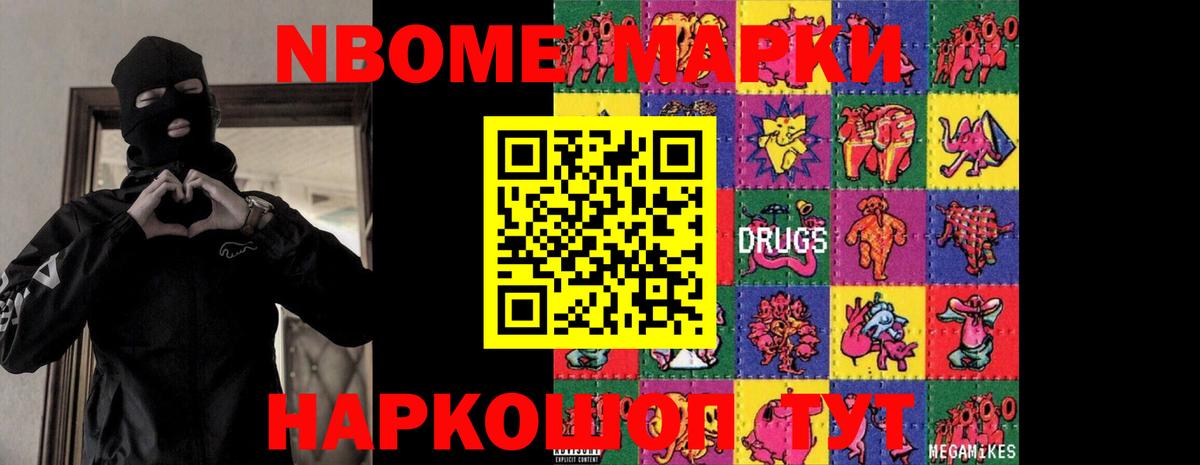 Горно-Алтайск  Лсд 25 экстази ecstasy  Вход с VPN  Лсд 25 экстази кислота 